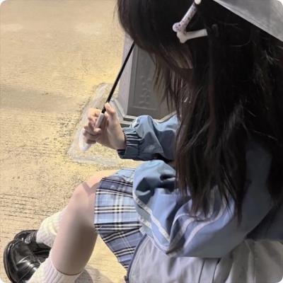 漫长幸福的人生